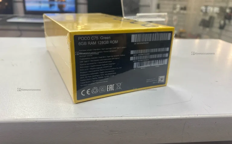 Xiaomi Poco C75 6/128 ГБ