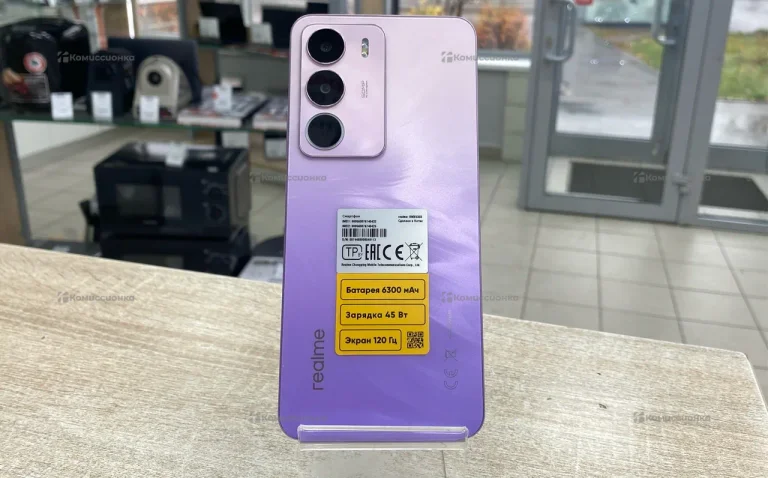 Realme C71 6/128 ГБ
