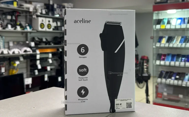 Машинка Aceline