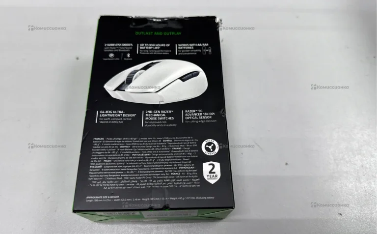 Razer orchi V2