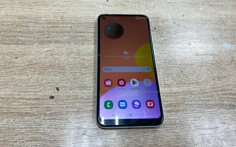 Samsung Galaxy A11 2/32 ГБ