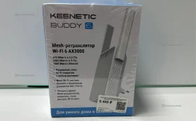 Купить Keenetic buddy 6 б/у , в Москва и область Цена:3900рублей