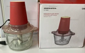 Купить Измельчитель DEXP CP-500G б/у , в Пермь Цена:1190рублей