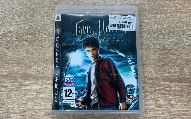 диск для PlayStation 3 Гарри Поттер