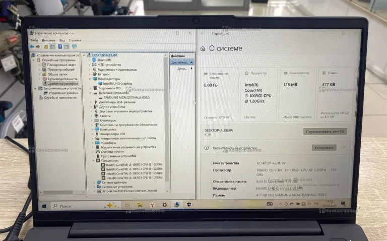 Ноутбук Lenovo 81YH