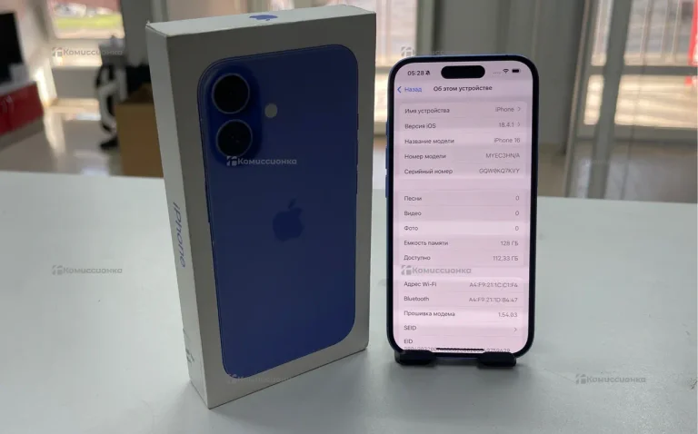 Apple iPhone 16 8/128 ГБ