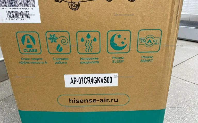 Мобильный кондиционер Hisense AP-07CR4gk