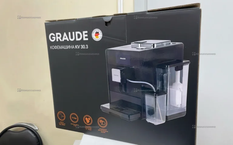 Кофемашина Graude KV 303