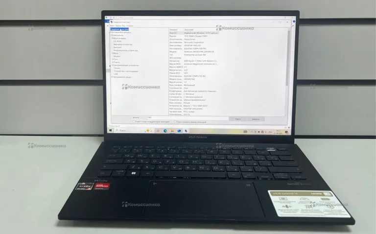 Ноутбук  Asus ZenBook 14 Oled
