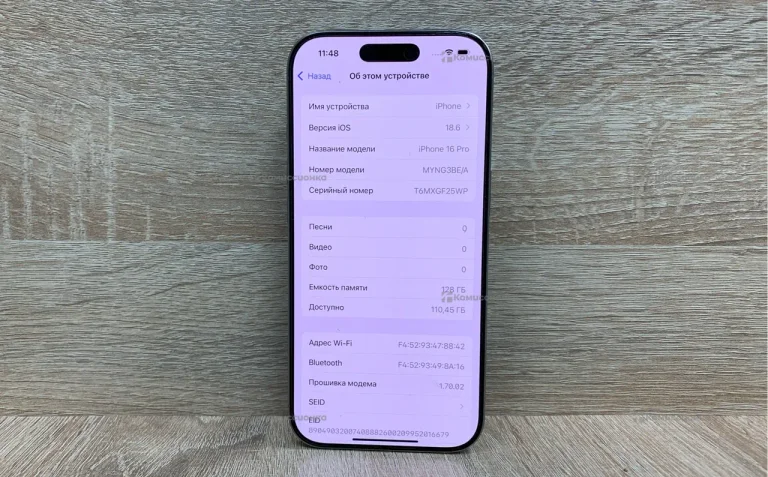 Apple Iphone 16 Pro 128Gb