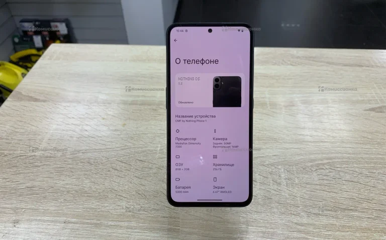 Nothing Phone 1 8/256Gb