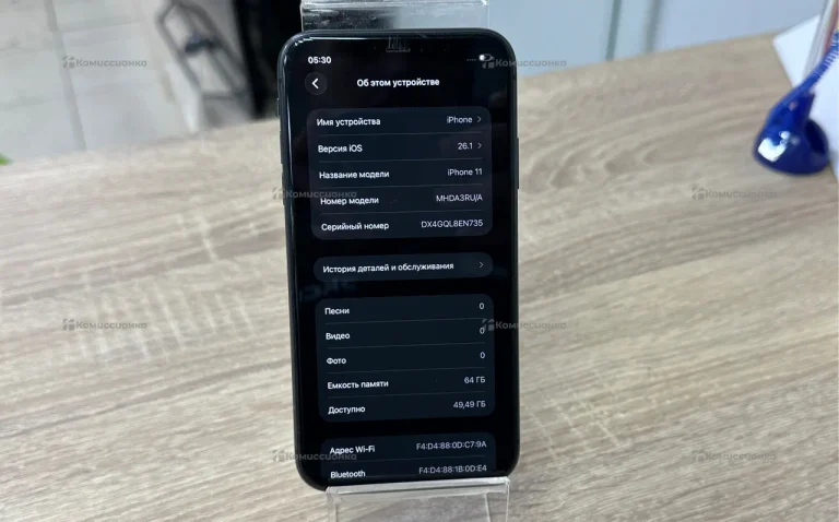 Apple iPhone 11 4/64 ГБ