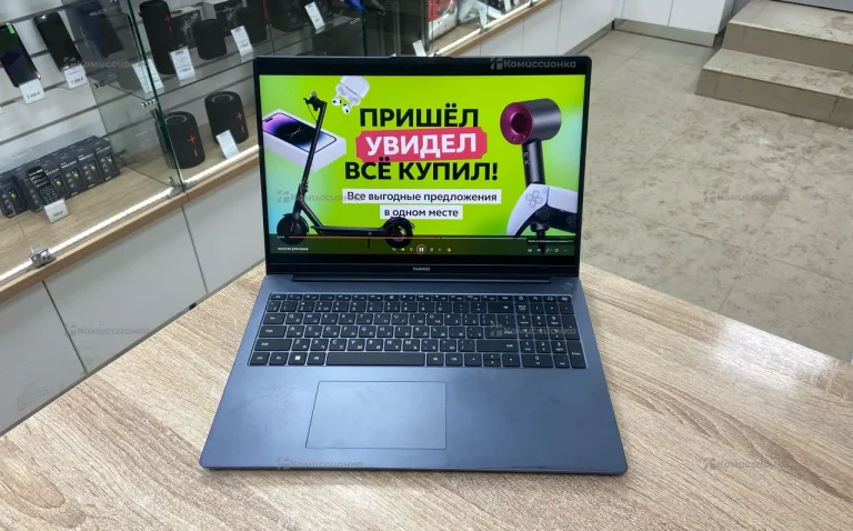 Ноутбук Huawei Matebook d16 2024