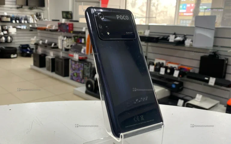 Xiaomi Poco M4 Pro 8/256 ГБ