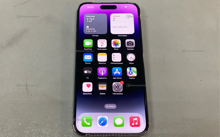Apple iPhone 14 Pro Max 6/128 ГБ