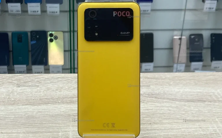 Xiaomi Poco M4 Pro 5G 6/128
