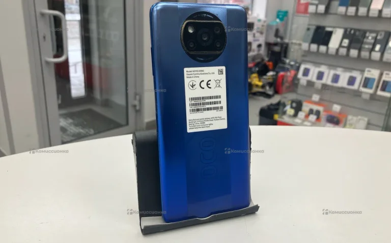 Xiaomi Poco X3 Pro 8/256 ГБ