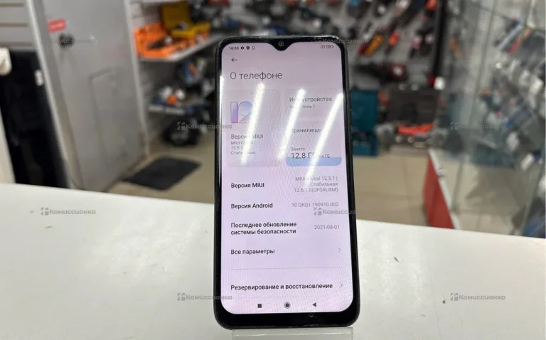 Xiaomi Redmi Note 7 4/64 ГБ