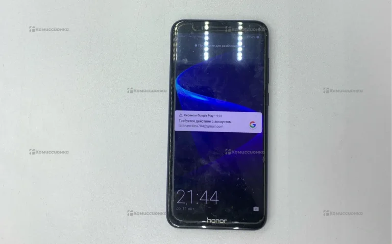 Honor 7A Pro 2/16 ГБ