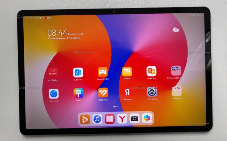 Планшет Huawei MatePad SE 11” 4/128 ГБ