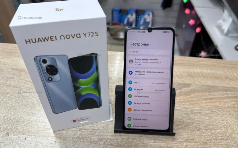 Huawei Nova Y72S 8/128 ГБ