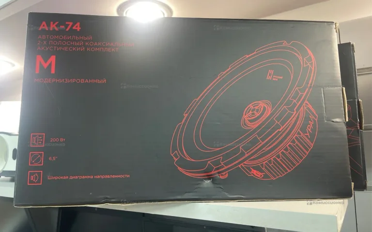 Колонка  Урал автомобильная