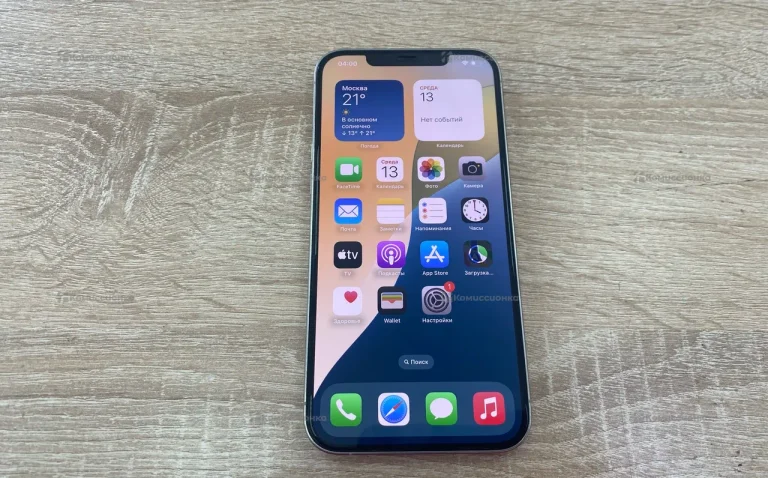 Apple iPhone 12 Pro Max 128Gb