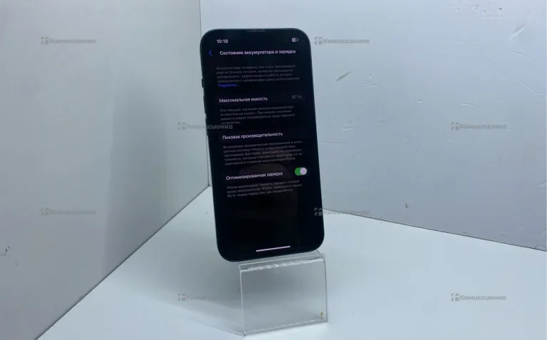 Apple iPhone 13 128Gb