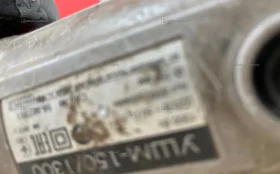 УШМ Интерскол УШМ-150/1300