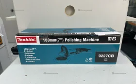 ПШМ Makita (реп)