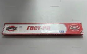 Купить Электроды ГОСТ ф3 б/у , в Рязань Цена:300рублей
