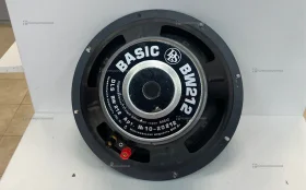 Сабвуфер  DLS BW212