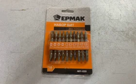 Набор бит Ермак