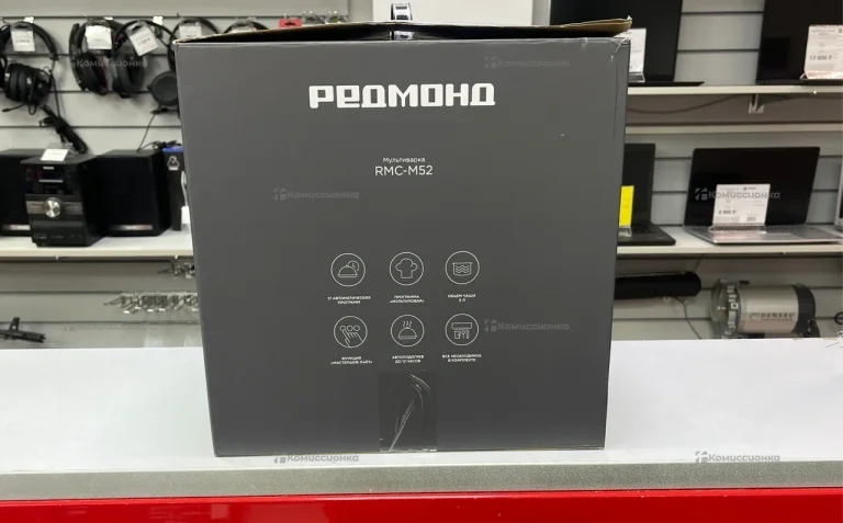 Мультиварка Редмонд RMC-M52