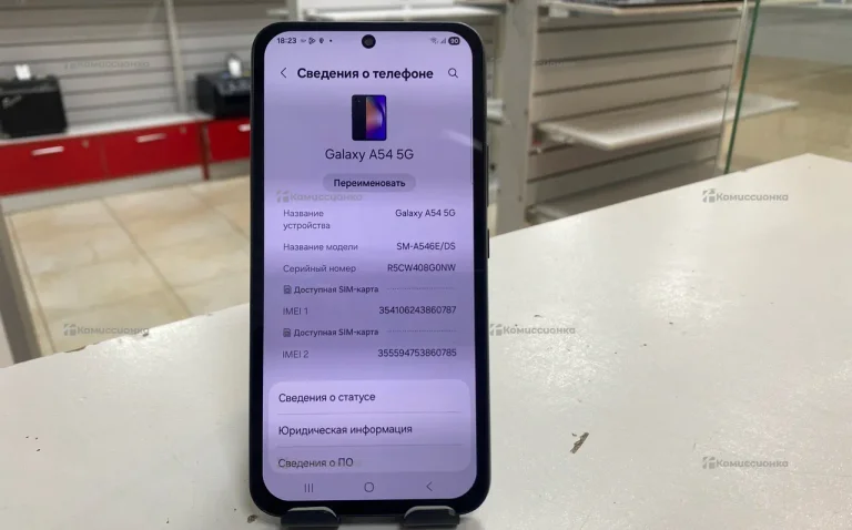 Samsung Galaxy A54 8/256 ГБ