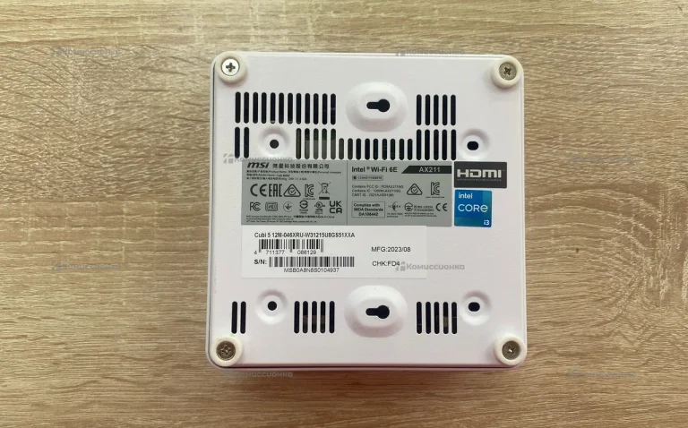 MSI MS-B0A81
