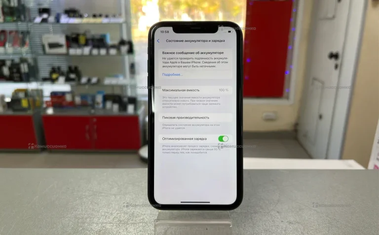 Apple iPhone 11 4/64 ГБ