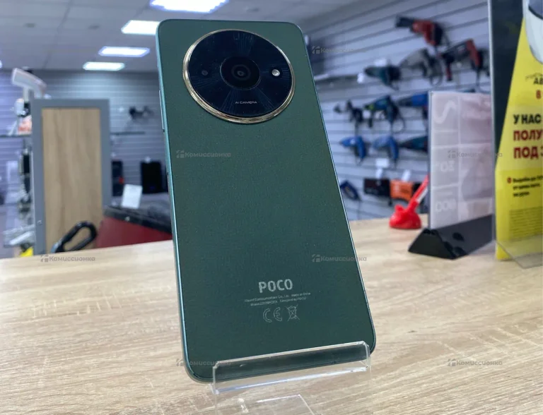 Xiaomi Poco C61 6/128 ГБ