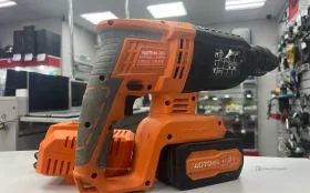 Аккумуляторный Перфоратор YaotoBS