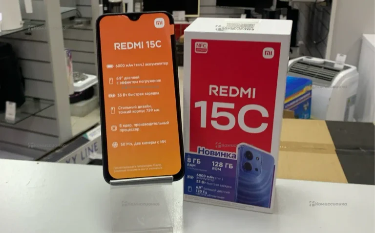 Xiaomi Redmi 15c 4/128 ГБ