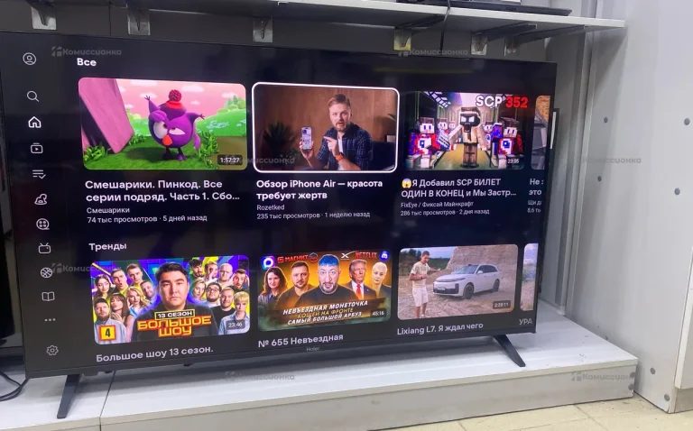 Телевизор Haier 50 Smart TV S1