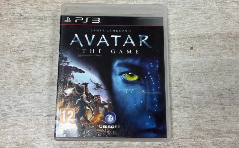 Avatar