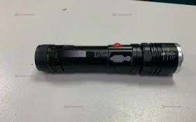 Фонарь ручной