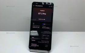 Realme GT2 Pro 12/256 ГБ