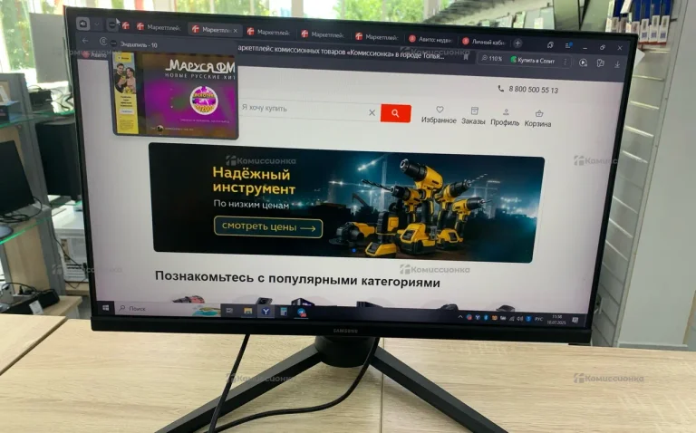 Монитор Samsung Odyssey G3 F24G33TFW