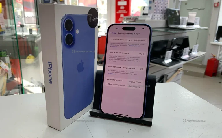 Apple iPhone 16 8/128 ГБ