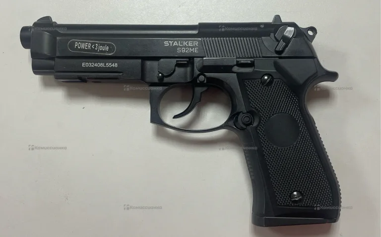 Пневматический пистолет Stalker S92ME