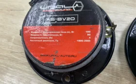 Купить Колонка  Ural sound AS-BV20 б/у , в Тольятти Цена:1590рублей