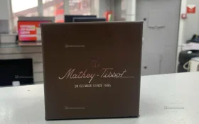 Часы Mathey-Tissot H450ABU