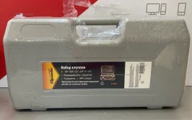 Набор клуппов